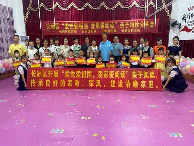 江西一偏瘫奶奶用米代替手码牌，你如何看待这位奶奶的生活方式？