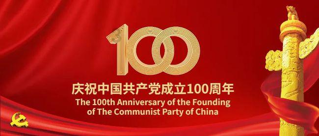 二战时期德国为什么造不出原子弹游戏画面