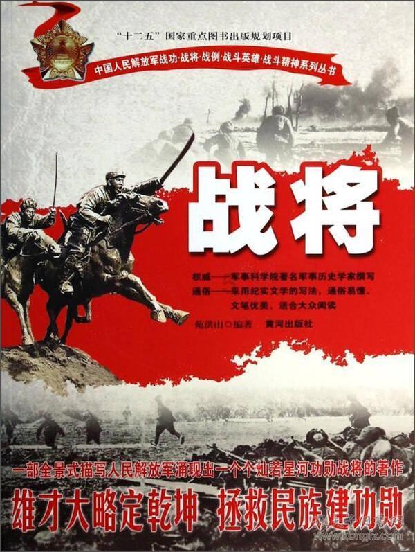 国贸360动漫嘉年华1月20日与你欢喜相见!