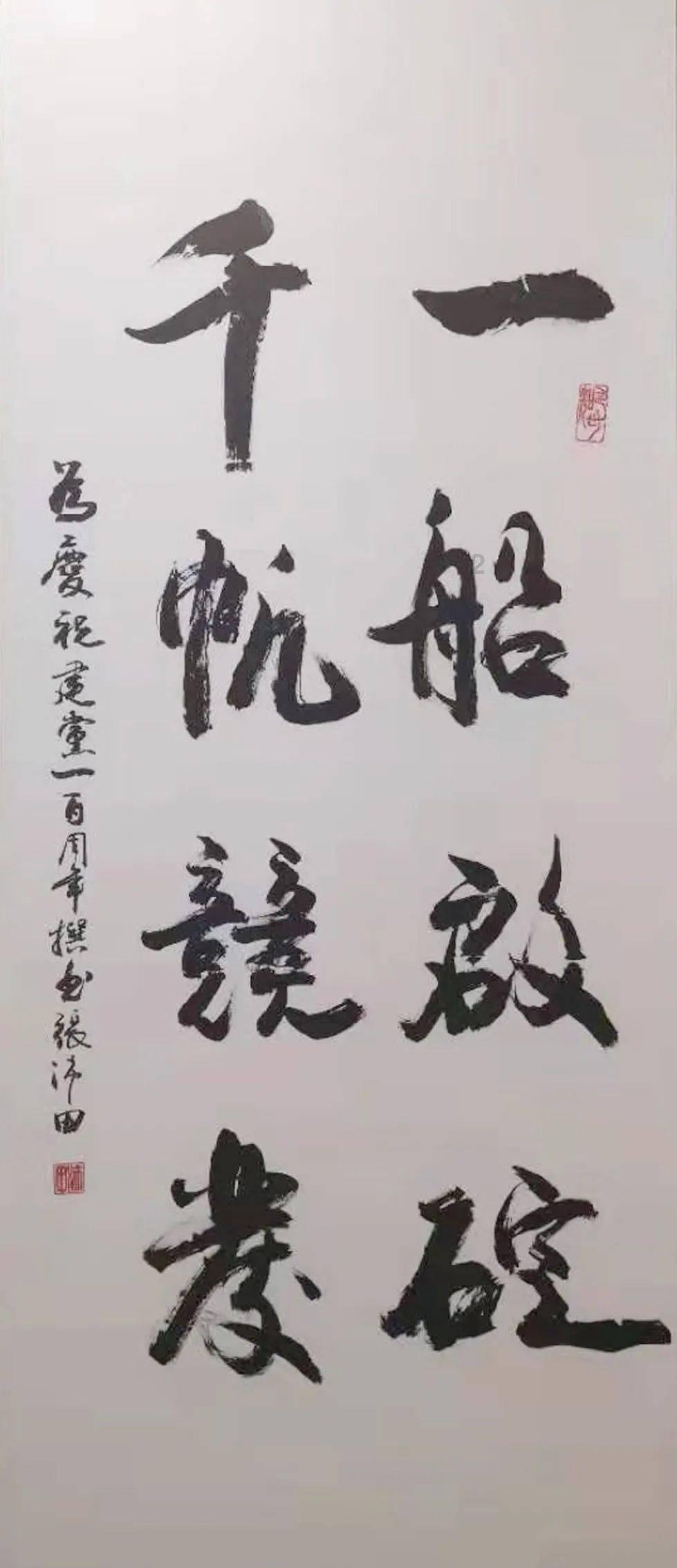 矮人国之战3中文无敌版