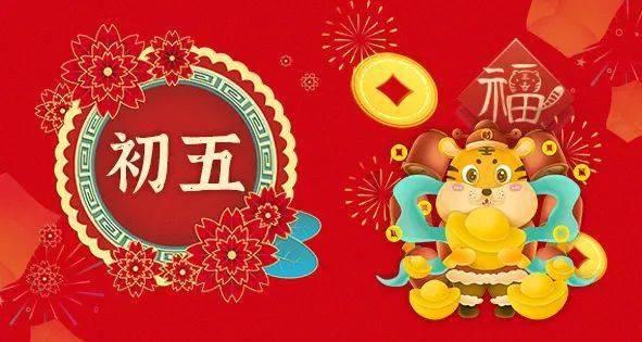 欧洲的旅行