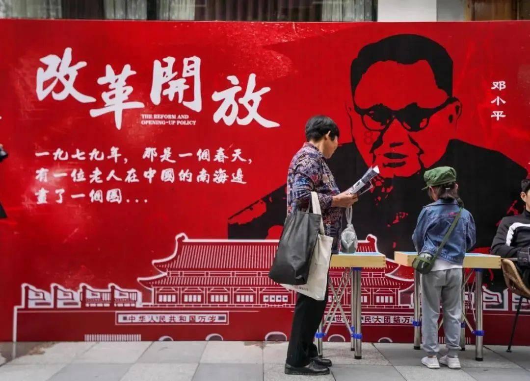 Iphone手机装扮