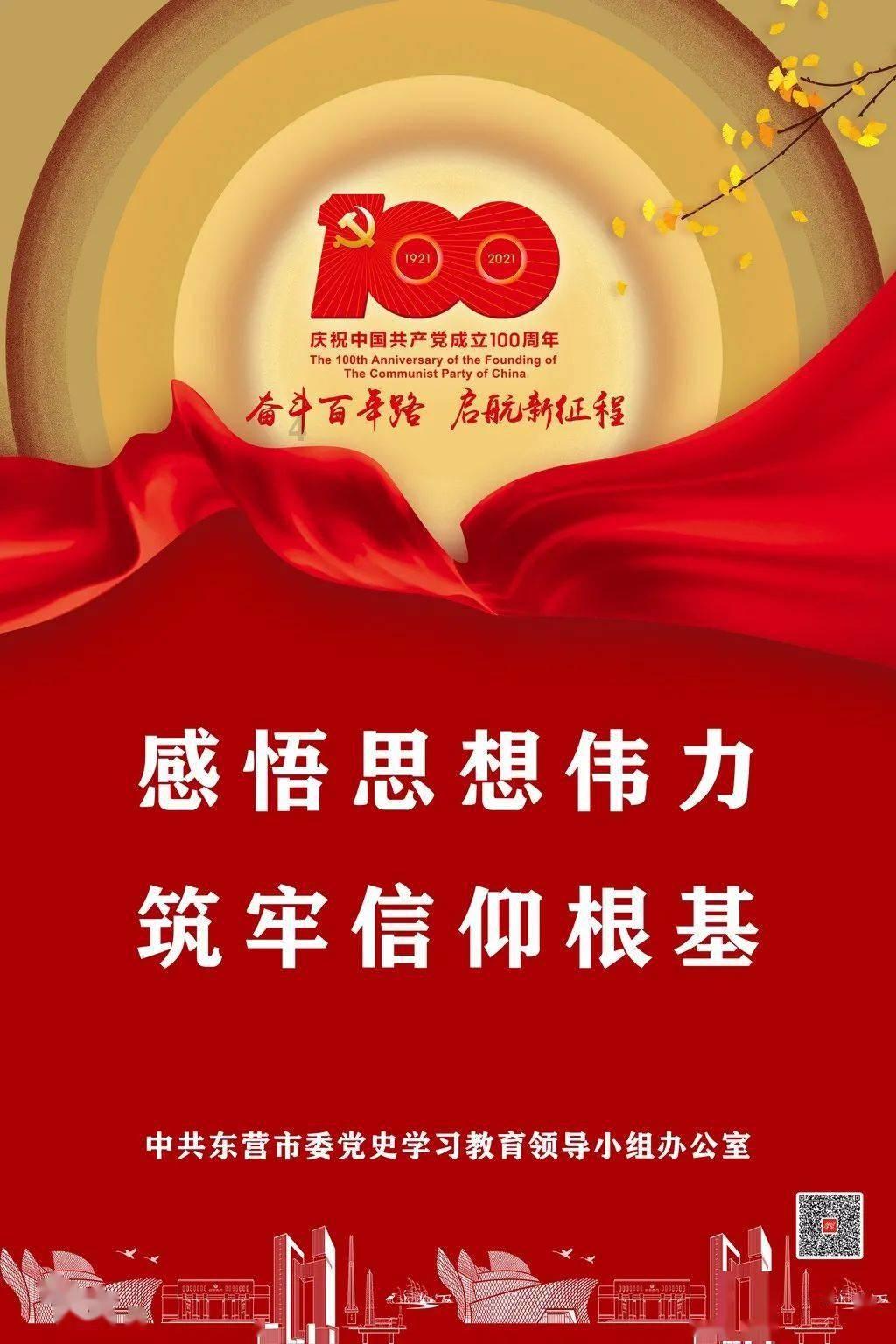钻石记忆挑战