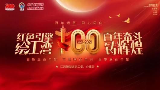 刚入职场，你觉得是薪资重要还是学习新的技能更重要？游戏画面
