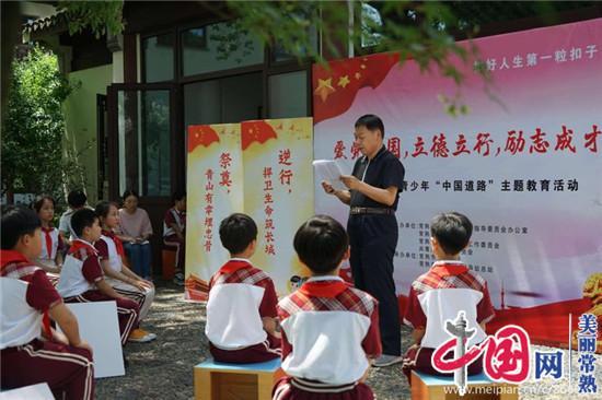 广西有没有嵊泗县?- 冷知识分享平台