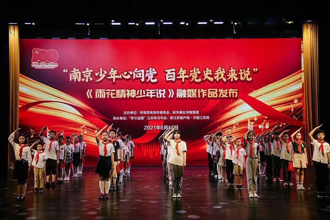 孩子上课专心听讲很重要，怎样才能提升孩子的专注力？游戏画面