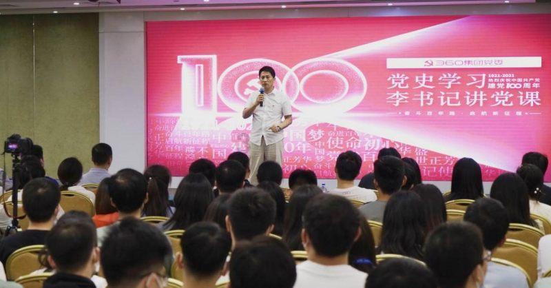 清道夫的绝对天敌，吃清道夫就像吃零食，有了它清道夫也泛滥不了游戏画面