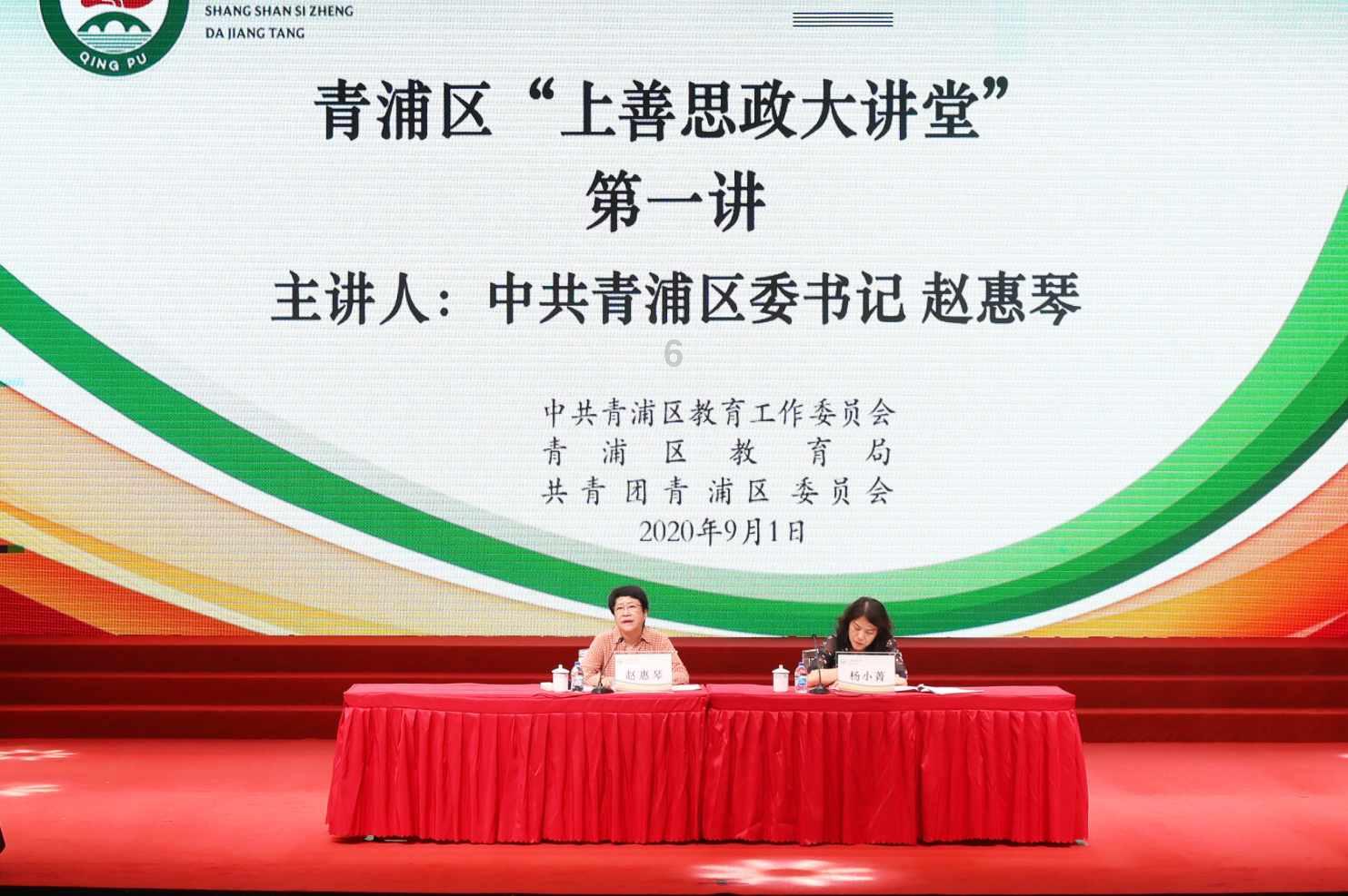 263÷25的商是几位数848÷93的商是几位数游戏画面