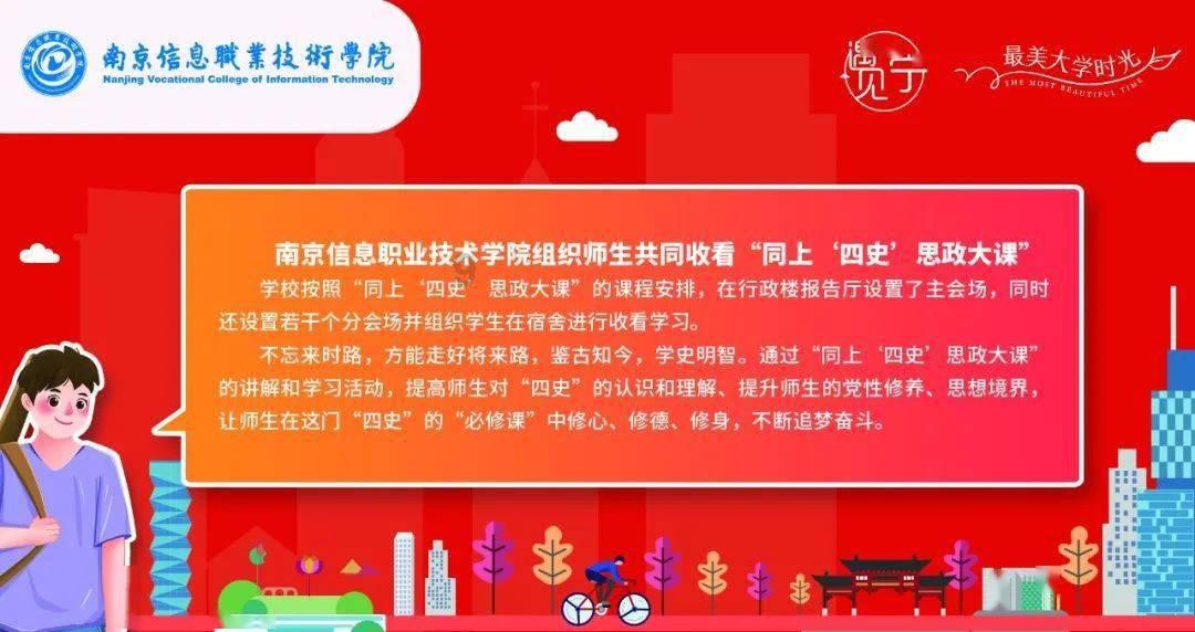 调兵遣将陆军之王