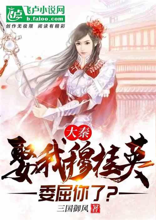 打工装扮娃娃屋
