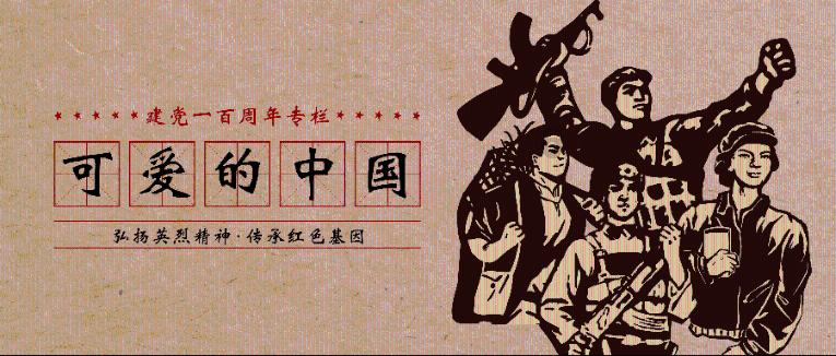小球进黑洞