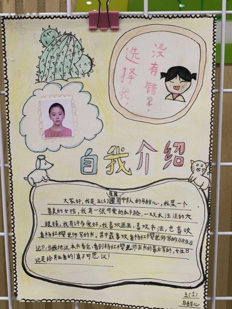 崂山区金家岭街道总工会开展2024年“情系职工 冬送温暖”活动