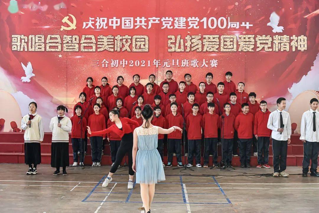 在校大学生如何有效锻炼身体?