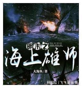 杭州萧山：图灵小镇AIGC智算中心启用