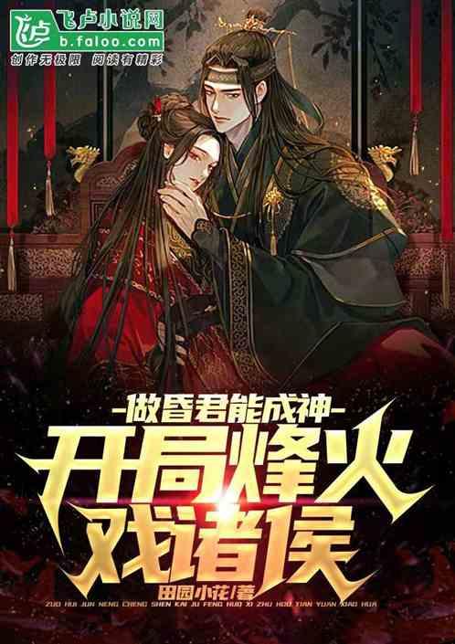 手机号怎么解绑微信？