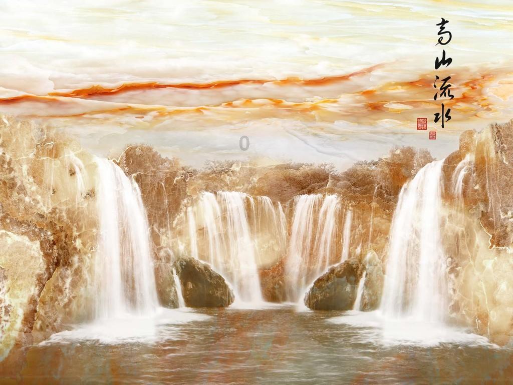 河洛群侠传