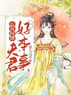 新生代4大“古装女神”,你更喜欢哪一个?鞠婧祎地位尴尬