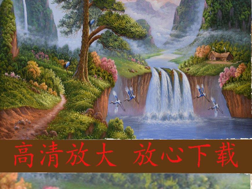 辐射避难所