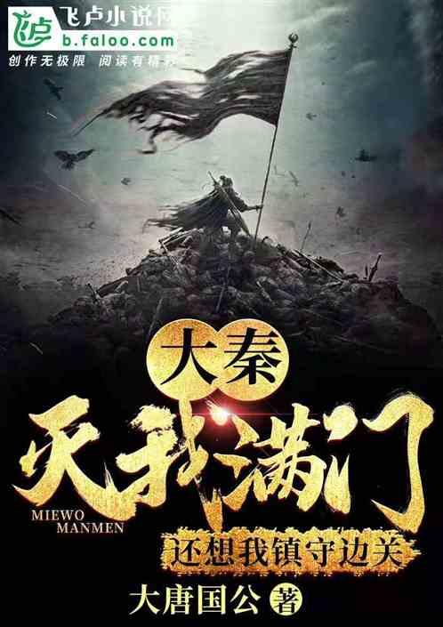 串起义乌小商品城、东阳木雕城、横店影视城 义东高速东阳（江北至南市）段正式通车
