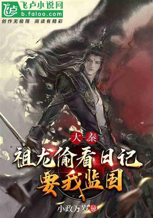 下翻式尾门整挺酷，车长超5米，长安启源E07申报图曝光
