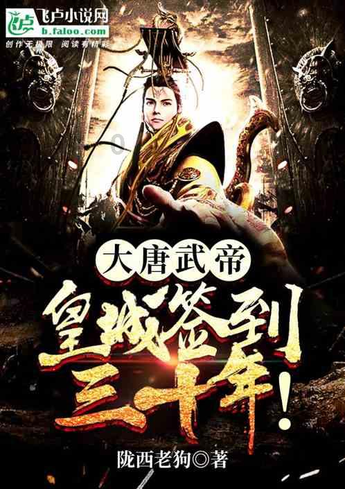 小魔仙舞蹈表演