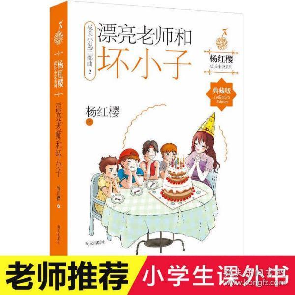 让看中医告别难、慢、烦