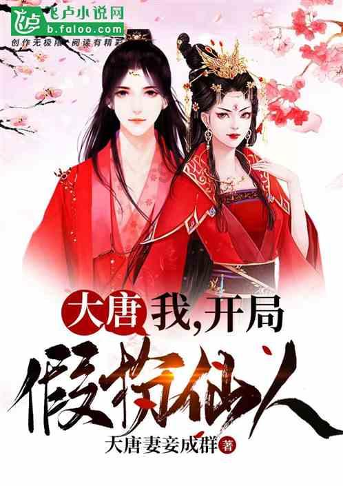 带着数十年人生的记忆,穿越回到中学时代,没有任何改变地复制一次人生,将会是一种怎样的感受?-最专业的蜗牛问答平台
