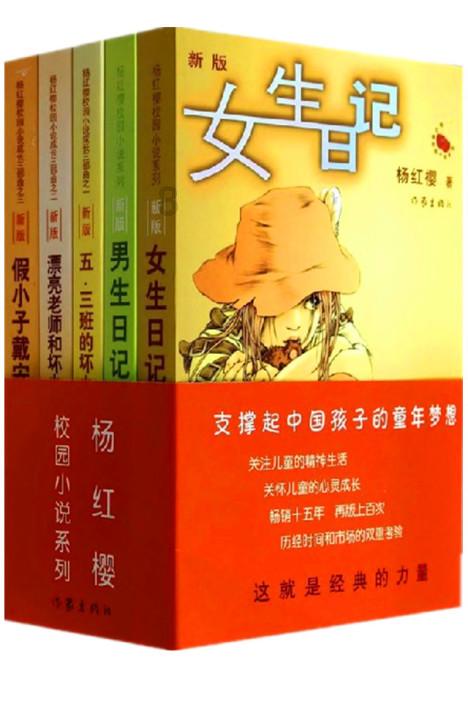 极品飞车20