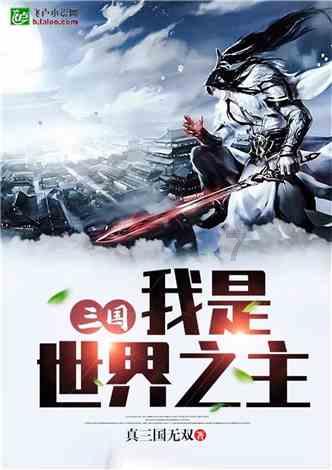 这款生存MMO真头铁，硬与《幻兽帕鲁》抢玩家，竟也没输？