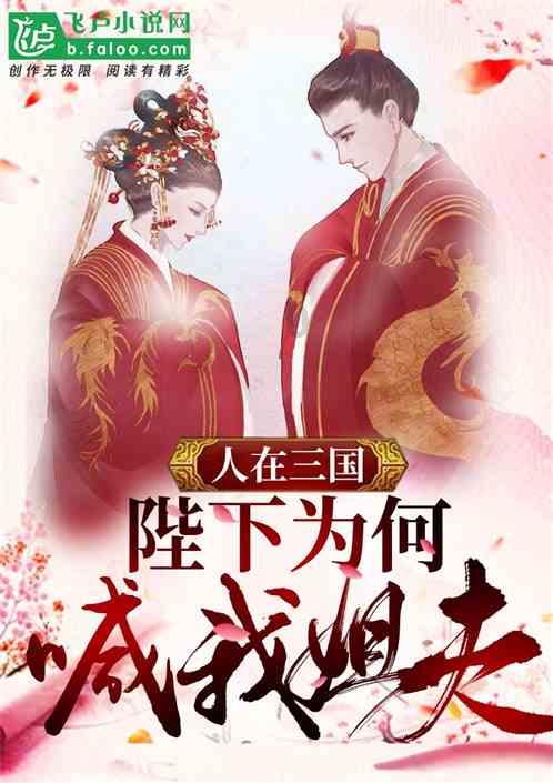 六盘水市司法局召开新修订的行政复议法实施后的首次行政复议案件听证会