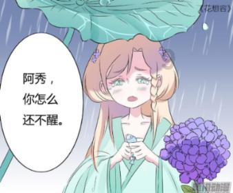 单间木屋逃脱