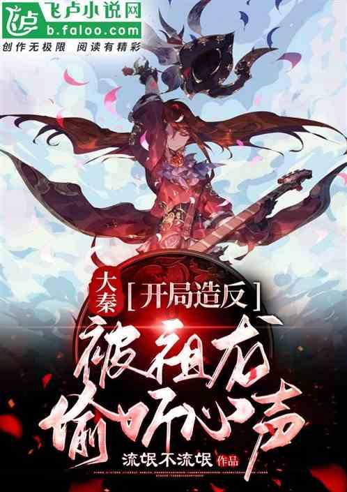 重庆市检察机关3年受理金融犯罪案件1611件