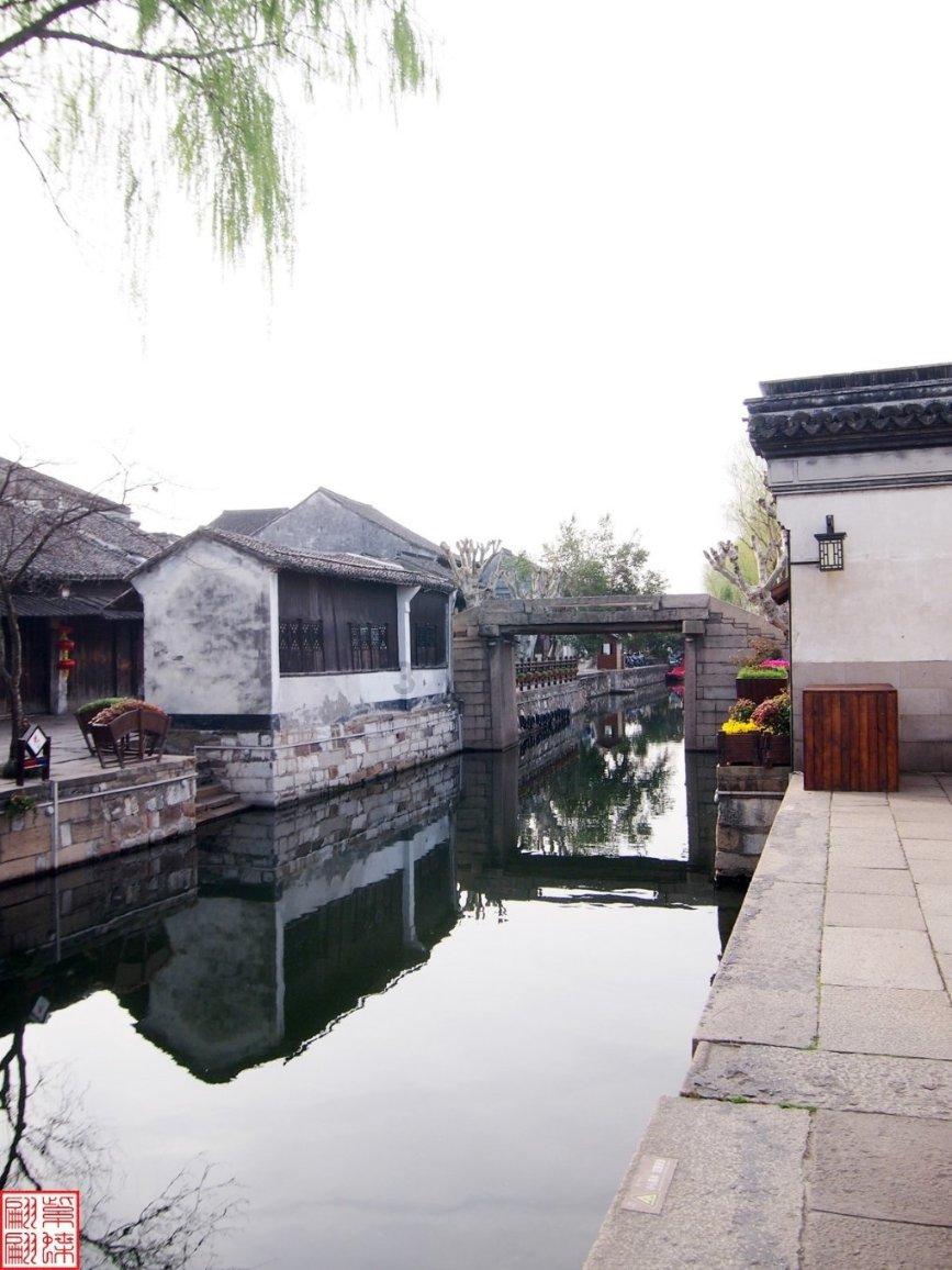 时间教授