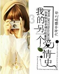 大厦管理者