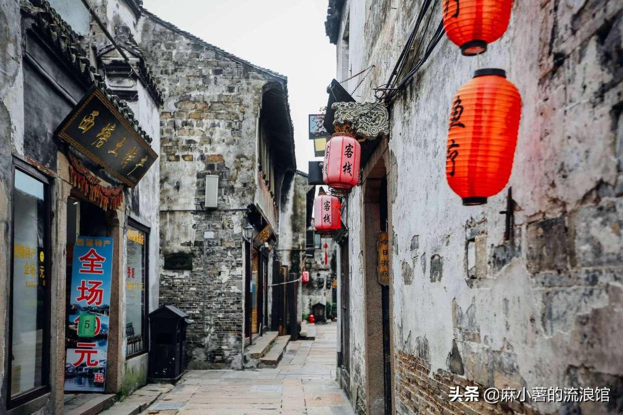 市政协十三届常委会第六次会议召开