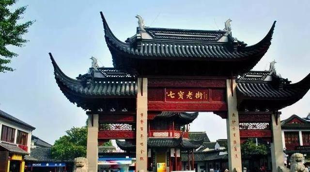 向华胜直言离开我看谁敢娶你，汪雨为什么会说我敢娶张敏呢？游戏画面