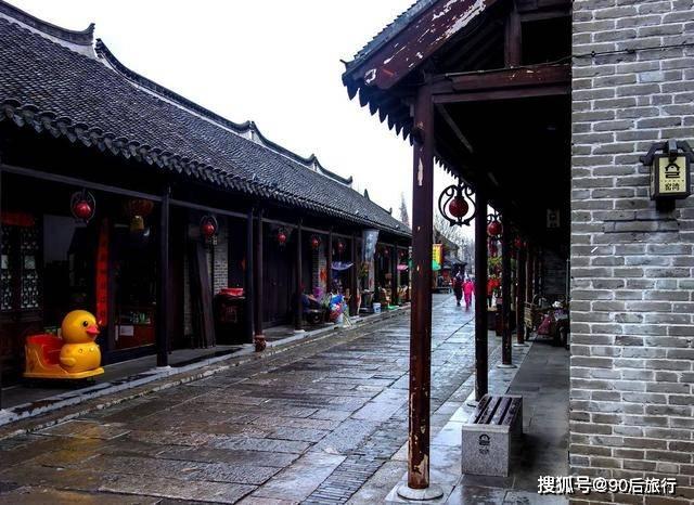 福建省漳平市发布霜冻黄色预警