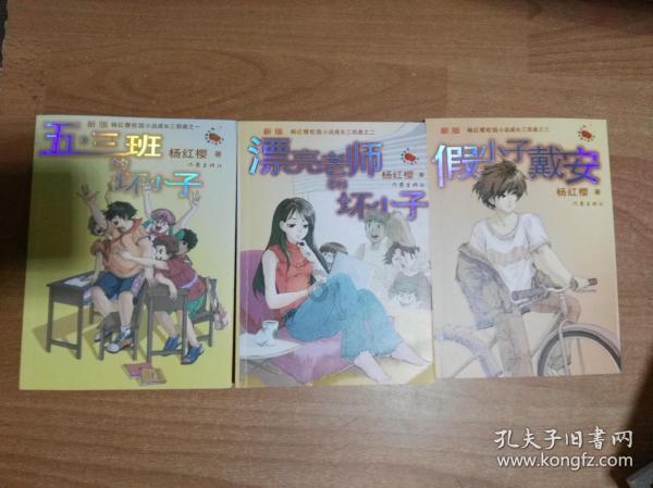 脑洞小老弟无实名认证