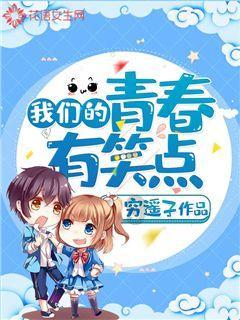 总投资128.6亿元!山西将新建一条高速公路