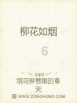 救援怒吼的狮子
